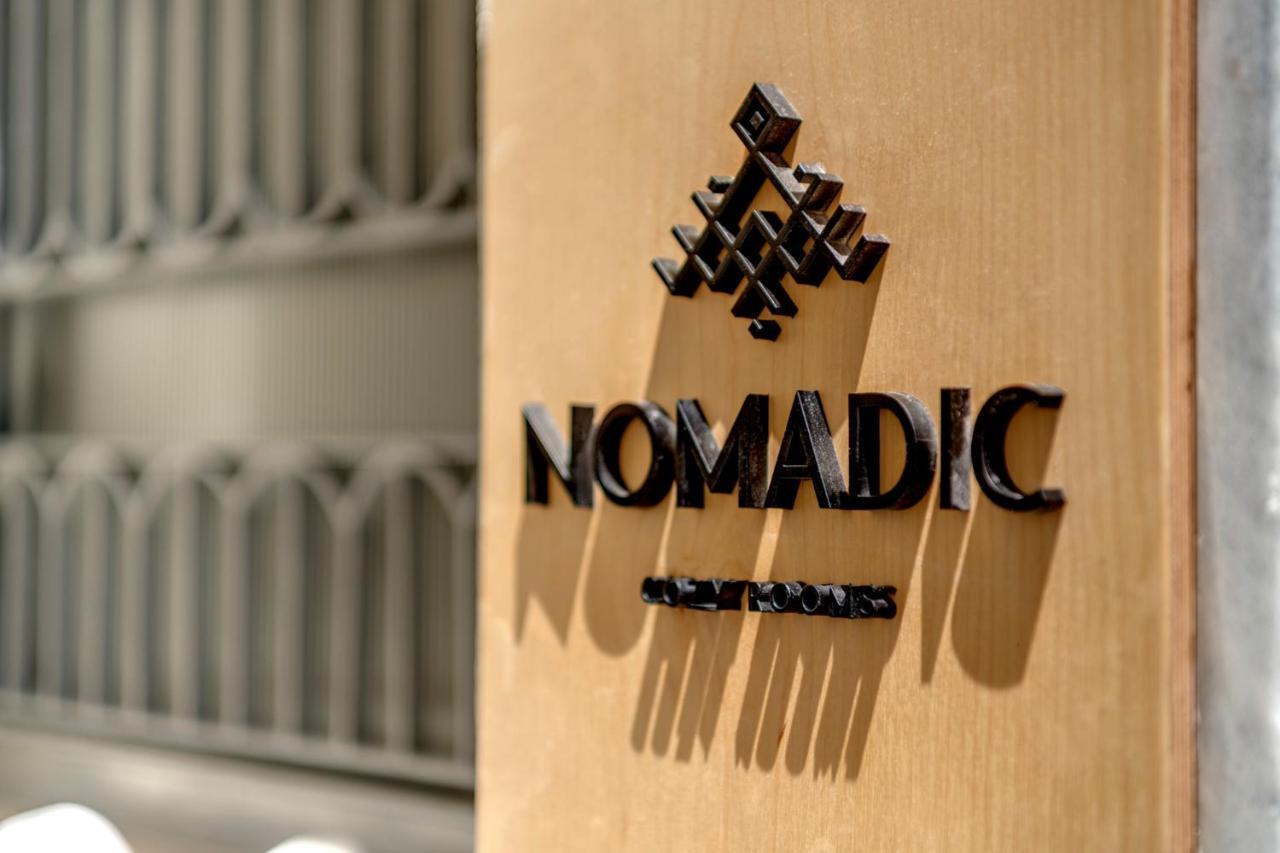 Nomadic Cozy Rooms 埃尔莫波利斯 外观 照片